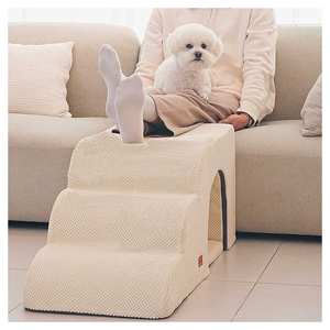[AllmioPet] Indoor Pet Stairs 3 <b>Step</b> 3 in 1 Cave Style Ivory AMP C3 IV Soft Cloud Fabric <b>Dog</b> Cat Furniture Access - Product Image 3