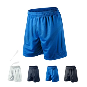 Pantalones cortos de entrenamiento deportivo para hombre, transpirables, de secado rápido, sólidos, de tiro medio, con cordón, informal, para gimnasio, ropa deportiva - Product Image 1