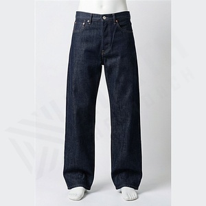 Jeans décontractés pour hommes, nouvelle mode, coupe droite, légèrement usés, séchage rapide, légers, de haute qualité, personnalisables - Product Image 1