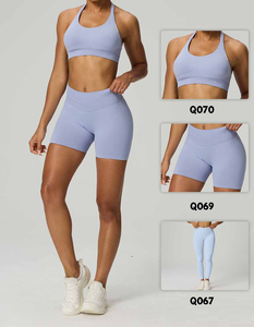 OEM/ODM Compression personnalisée Fitness Active Wear 2 pièces Scrunch Butt Design Womens Sports Gym Yoga Set Running Workout / Mouz IND - Product Image 5