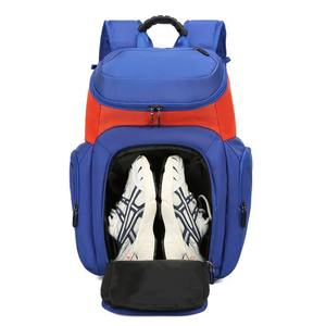 Sac à dos de basket-ball pour hommes, sac de basket-ball personnalisé - Product Image 3