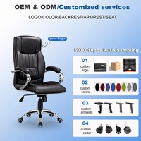 Synthétique En Cuir chaise de bureau gestionnaire