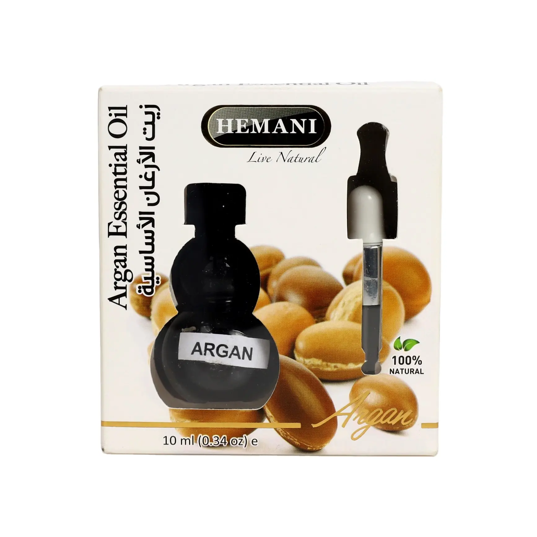 Aceite esencial de argán Hemani 100% puro altamente concentrado-botella cuentagotas de 10ml, masaje cosmético para el cuidado del cabello corporal y la piel