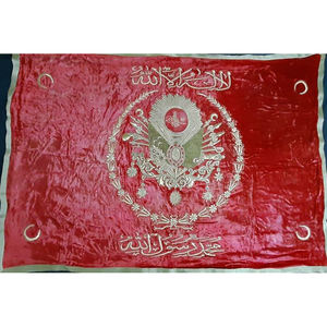 Banderas Bordadas de Portland Highland, Bandera Bordada para Gaita de Fuego - Product Image 4