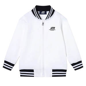 Veste de Baseball au Design Moderne Nouvelle Arrivée Veste de Baseball d'Hiver Design Personnalisé Veste de Baseball - Product Image 2