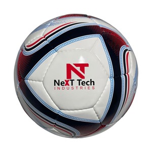 ลูกเทรนนิ่งวัสดุ PU สำหรับการฝึกซ้อมในอุตสาหกรรมเทคโนโลยีต่อไปพร้อมดีไซน์ตามสั่งและโลโก้ตามสั่ง - Product Image 1