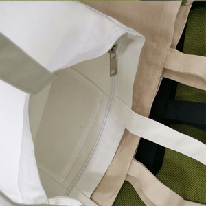 Bolsa de Algodón Reversible Personalizada, Bolso de Lona de Algodón Natural con Estampado de Dibujos Animados, Respetuoso con el Medio Ambiente - Product Image 4