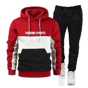 Conjunto de Chándal con Logotipo Bordado Personalizado, Diseño Clásico de Fábrica, Chándales Estándar Suaves y Cómodos - Product Image 1