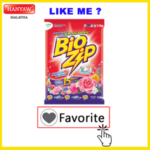 Bio Zip Magical Bloom ผงซักฟอก (8แพ็ค X 2.3กก./กล่อง)