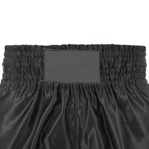 Wholesale Boxing Training MMA Shorts Custom Logo Sportswear with Spandex-Polyester <b>Black</b>-Color Washed Technics - Product Image 5