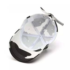 Gorras de béisbol Ropa deportiva Adultos Diseño de camuflaje Logotipo personalizado Béisbol Unisex Poliéster/Algodón 6 paneles Bordados Sombreros lisos en blanco - Product Image 3