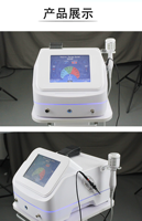 Máquina de Eliminación de Verrugas y Pecas en Oferta, Equipo de Eliminación de Manchas Oscuras y Lunares sin Dolor, Sistema de Operación de Alta Frecuencia