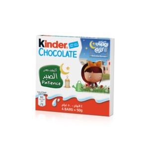 Chocolate Kinderr disponible en todos los tamaños. Chocolate Kinderr con cereales en venta. Barra de chocolate Kinderr a precio económico. - Product Image 1