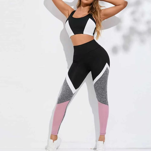 Ensemble de leggings 2 pièces pour femmes, tissus doux, antibactériens, pour le yoga et la gym, avec taille élastique, séchage rapide - Product Image 5