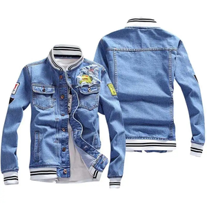 เสื้อแจ็กเก็ตผ้ายีนส์โอเวอร์ไซส์ผู้ชายทรงโอเวอร์ไซส์โลโก้ด้านหน้ามีฮู้ดผ้าแคนวาสสำหรับฤดูใบไม้ร่วงฤดูหนาวขายส่ง - Product Image 5