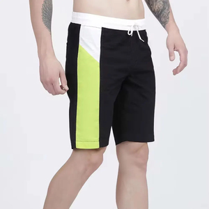 Shorts d'été classiques mi-longs pour hommes, shorts de détente doux pour hommes avec logo personnalisé imprimé, parfaits pour les journées chaudes - Product Image 2