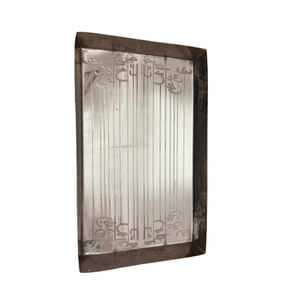 Plateau Rectangle en fer de vente chaude avec des plaques de couleur argent gravées et martelées pour le Ramadan et la décoration de table personnalisée - Product Image 2