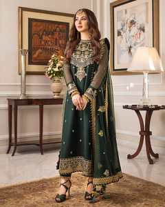 Indien pakistanais dernière mousseline de soie brodée Salwar Kameez avec maçonnerie lourde Collection de mariage de luxe vente chaude robe 0400 - Product Image 4