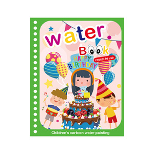 Joyeux <span class=keywords><strong>anniversaire</strong></span> personnalisé livre de coloriage à l'eau pour adolescents enfants enfants peinture langue anglaise papier matériel Bobby <span class=keywords><strong>bon</strong></span> - Product Image 1