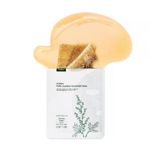 AUDEW Maschera Viso Calmante Pura all'Assenzio, Confezione da 5, per Pelli Sensibili, Ingrediente Principale: Centella - Product Image 2