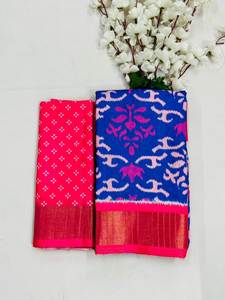 Hermosa fiesta desgaste Ikkat seda algodón Sarees - Product Image 3