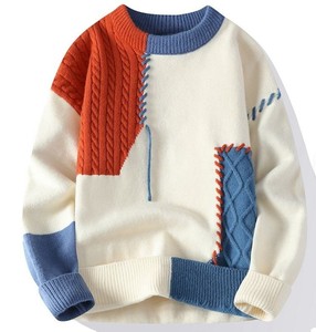 Suéter de punto informal para hombre con fondo suelto Otoño Invierno recién llegado gran oferta transfronteriza - Product Image 1