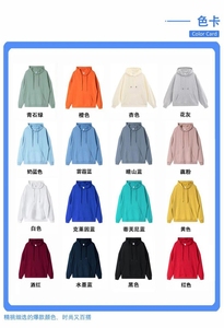 เสื้อฮู้ดผ้าคอตตอนไหล่ตกขนาด300กรัมเสื้อฮู้ดผ้าคอตตอนเฟรนช์เทอร์รี่งานปักลายโอเวอร์ไซส์ออกแบบได้ตามต้องการสำหรับฤดูหนาว - Product Image 3