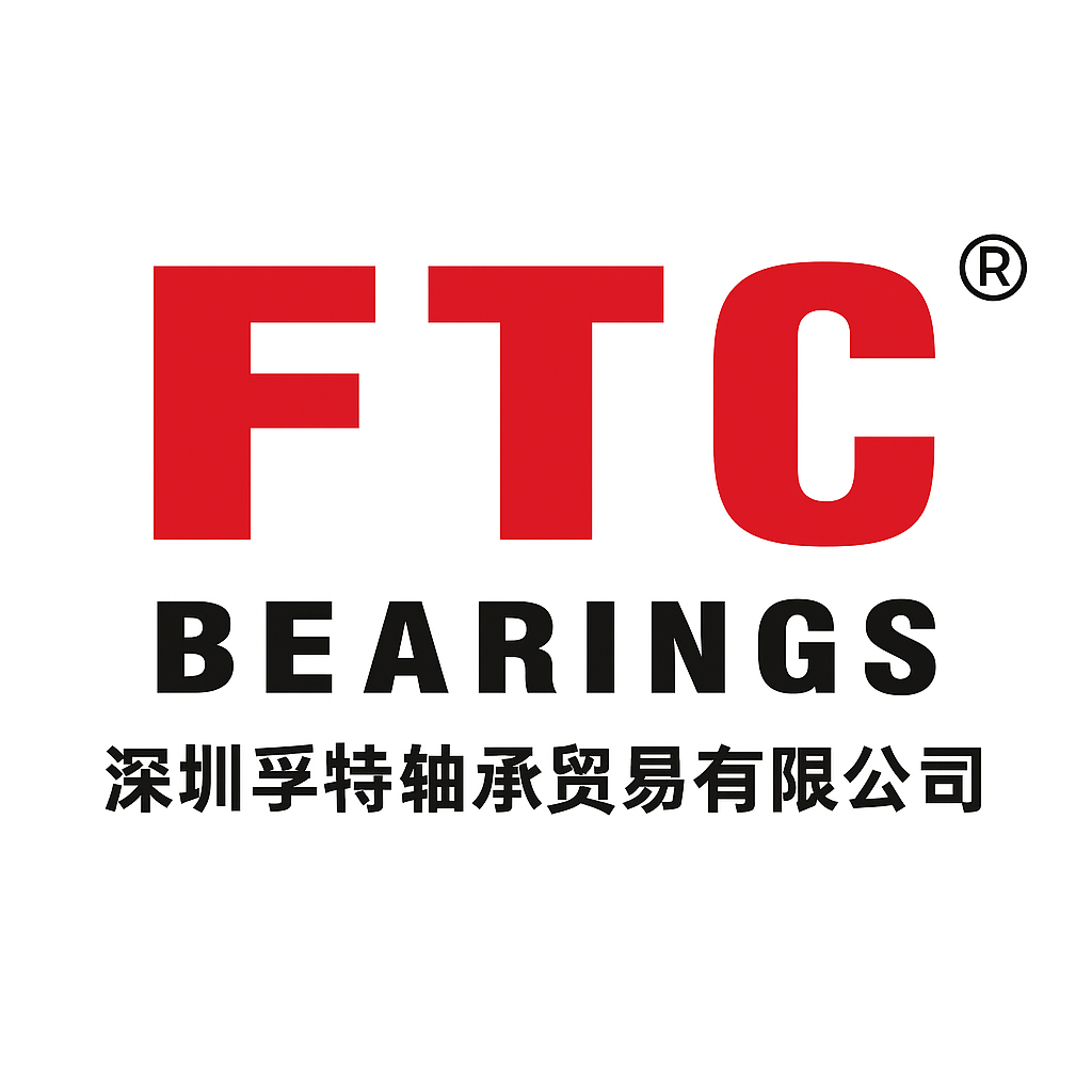 Shenzhen Fute Bearing Trading Co., Ltd. logo