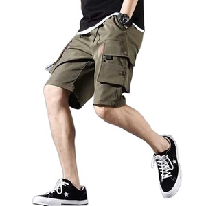 Shorts personnalisés pour hommes – Qualité supérieure, design optimal 2026, 100 % coton vintage uni, personnalisable pour la plage - Product Image 1