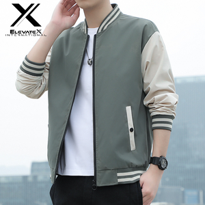 Veste coupe-vent décontractée d'hiver pour homme, style coréen tendance, style baseball, capuche, épaisseur standard, couleur unie, toile - Product Image 1