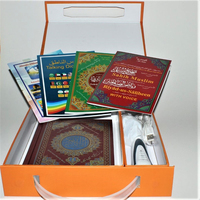 Quran pena Baca Al Huda OEM Pashto dan Dari buku Digital pembaca pena Quran