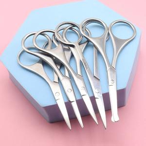 1 pièce Ciseaux de précision en acier inoxydable argenté à surface miroir pour manucure, pédicure, sourcils, nez, moustache, barbe et cuticules - Product Image 1
