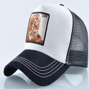 Gorra de Béisbol Trucker Vintage Desgastada de Dos Tonos, de Algodón Lavado, Sin Estructura, de Malla Suave, Ajustable, Estilo Hip Hop para Exteriores - Product Image 1