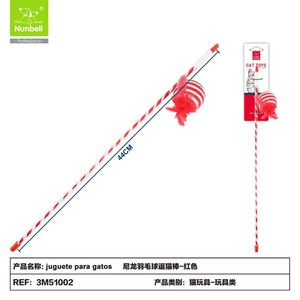 Durable Interactive Plush Cat Toy Wholesale <b>Pet</b> <b>Supplies</b> for Indoor Cats - Product Image 3