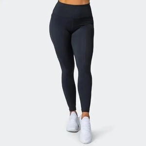 Pantalon de yoga taille haute sans couture personnalisé collants de fitness respirants pour l'entraînement leggings haute visibilité à motif solide - Product Image 1