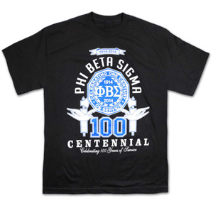 Camiseta de Baloncesto Personalizada con Rayas de Colores - Phi Beta Sigma |   Malla Pesada 100% Poliéster |   Logotipos Impresos Personalizados en Tejido de Canalé |   Conjuntos - Product Image 2