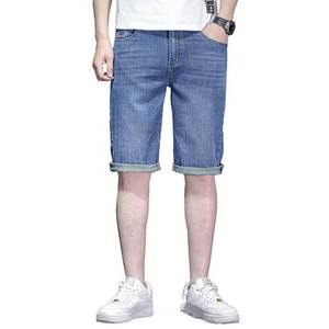 Short d'été en jean taille moyenne pour hommes Broderie stretch déchiré Slim Straight Black Solid Streetwear Fashion Clothing - Product Image 3