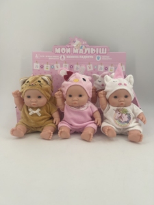 Горячая новинка: 21-сантиметровая силиконовая кукла-девочка в наряде животного - Product Image 1