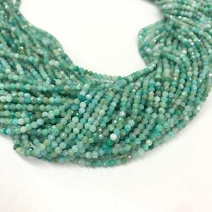 ¡Amazonita! Lote Mayorista Cuentas Cortadas de Amazonita-Lote Suelto de Piedras Preciosas - Product Image 3