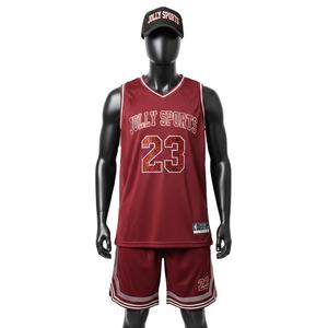 Ensemble short de basket-ball pour homme, polyester premium, maille légère, jersey et short bordeaux avec logo brodé personnalisé. - Product Image 1