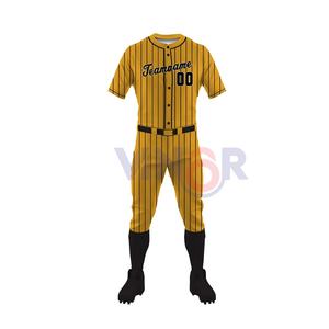 Meilleur fabricant prix direct usine maillot de baseball personnalisé avec short ensembles vêtements de sport services OEM uniforme de baseball - Product Image 2