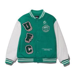 Nouveau design de couleur unie pour hommes Veste Letterman Streetwear Vêtements chauds Veste Letterman pour hommes - Product Image 1