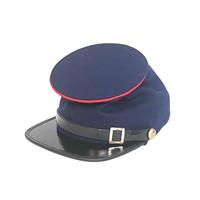 Nuevo Sombrero Kepi Francés Bordado a Mano, Todas las Tallas, Reproducción Fabricada en Pakistán
