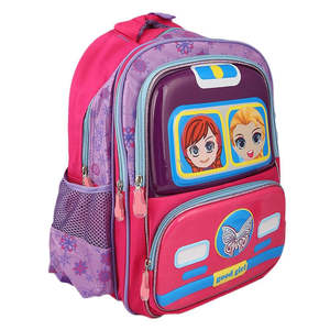 Mochila Escolar para Niñas - Product Image 1