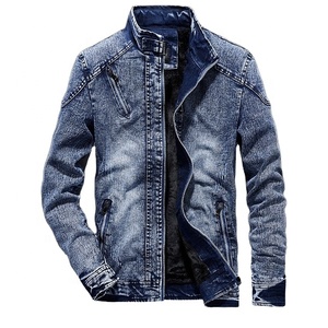 Vestes pour hommes de haute qualité 2023, designs OEM, vente en gros, logo personnalisé, fermeture éclair sur le devant, jean denim bleu noir délavé, col montant - Product Image 1