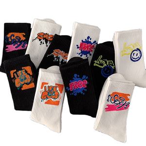 Calcetines Deportivos de Media Caña para Hombre, Transpirables, Antibacterianos, Cómodos y Finos para Verano - Product Image 4