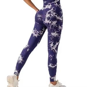 Legging de yoga pour femmes Dernier design Pantalon de sport pour dames Legging de fitness pour femme Haute qualité Yoga Lagging - Product Image 5