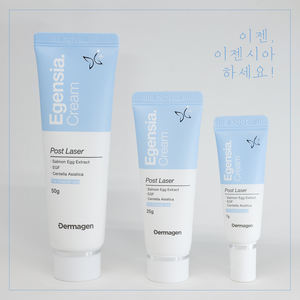 ครีมให้ความชุ่มชื้น Dermagen Egensia สำหรับโลชั่นน้ำมันผิวแพ้ง่ายพร้อมสารสกัดจากไข่ปลาแซลมอนสารสกัดจากใบบัวบก - Product Image 5