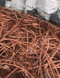 CHATARRA DE ALAMBRE DE COBRE MILLBERRY99.99 % - Product Image 3