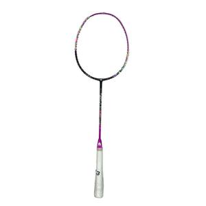 Raqueta de bádminton ligera al mejor precio, dura y suave para entrenamiento de principiantes - Product Image 3
